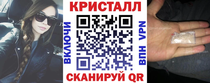 АМФЕТАМИН Premium Новокузнецк