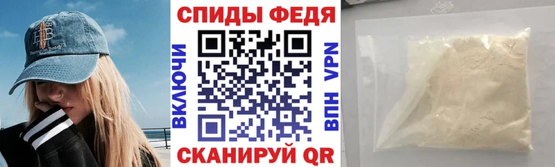 продажа наркотиков  Новокузнецк  Amphetamine Розовый 
