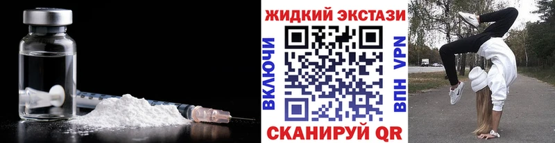 цены   Новокузнецк  БУТИРАТ оксана 