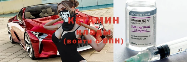 эйфоретик Новодвинск