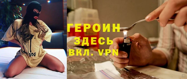 эйфоретик Новодвинск