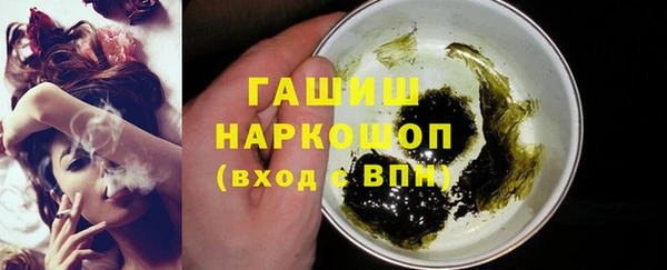 эйфоретик Новодвинск