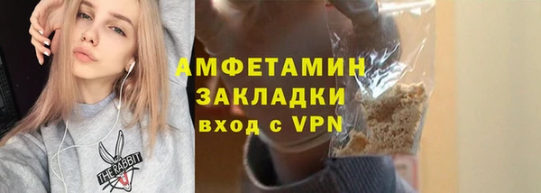 эйфоретик Новодвинск