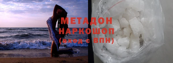 эйфоретик Новодвинск