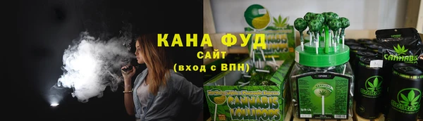 а пвп мука Новозыбков