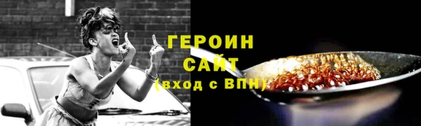 эйфоретик Новодвинск