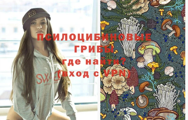 мефедрон VHQ Щучье
