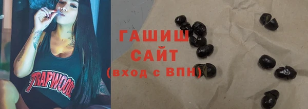 а пвп мука Новозыбков
