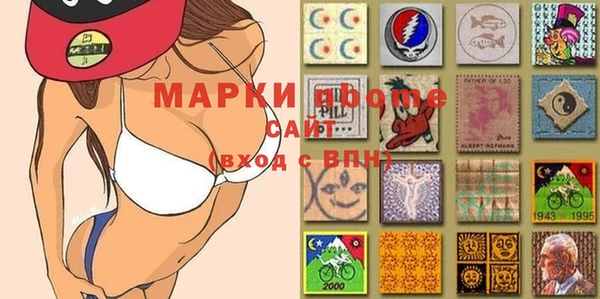 эйфоретик Новодвинск