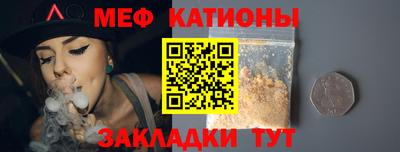 марихуана Гатчина