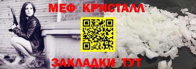 марихуана Гатчина