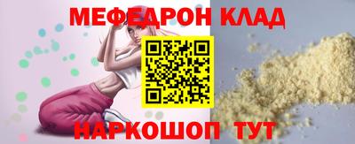 гидропоника Гай