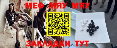 марихуана Гатчина