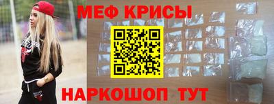 стаф Берёзовский