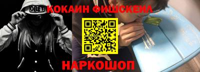 стаф Берёзовский