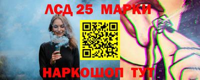 марихуана Гатчина