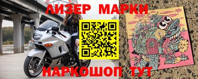 гидропоника Гай