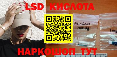 мефедрон Гагарин