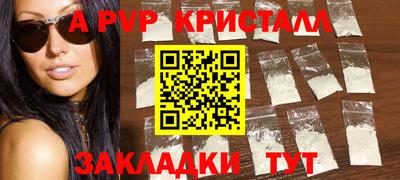 гидропоника Гай