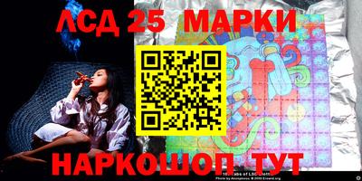 кокаин премиум Беслан