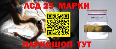 кокаин премиум Беслан