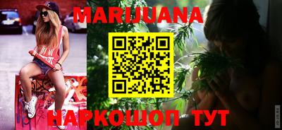 кокаин премиум Беслан