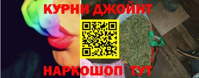 мефедрон Гагарин