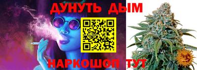 мефедрон Гагарин