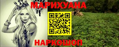 гидропоника Гай