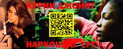 мефедрон Гагарин