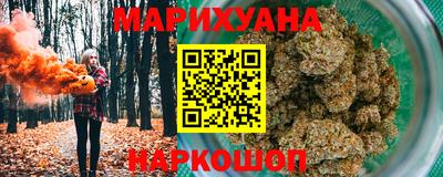 мефедрон Гагарин