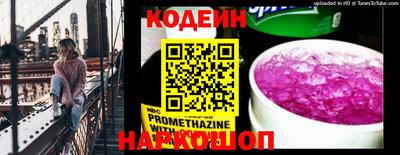 мефедрон Гагарин