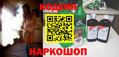 марихуана Гатчина