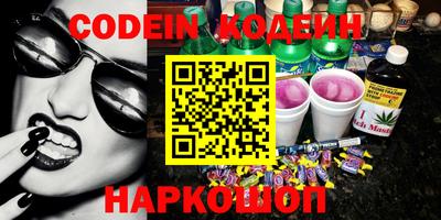 мефедрон Гагарин