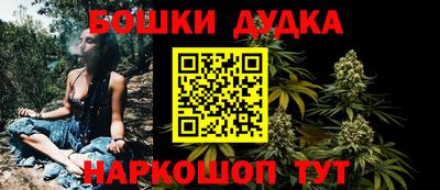 гидропоника Гай