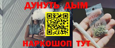 гидропоника Гай