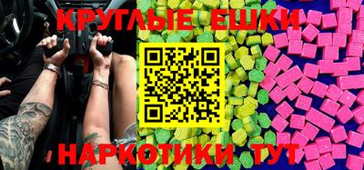 гидропоника Гай
