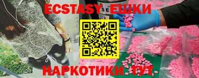 стаф Берёзовский