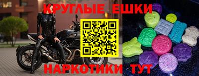 марихуана Гатчина