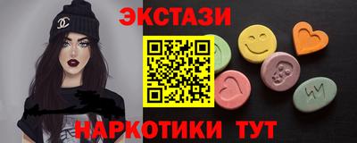 гидропоника Гай
