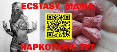 марихуана Гатчина
