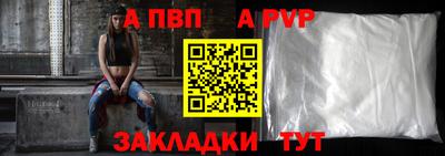 марихуана Гатчина
