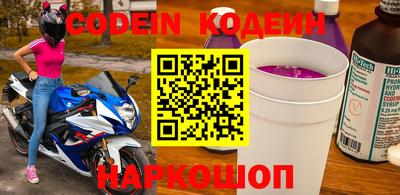 стаф Берёзовский