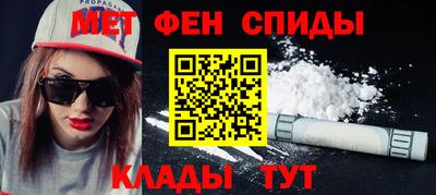 марихуана Гатчина
