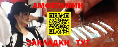 мефедрон Гагарин