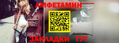 гидропоника Гай