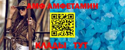 марихуана Гатчина