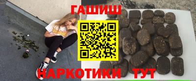 мефедрон Гагарин