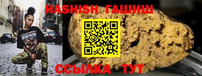 кокаин премиум Беслан