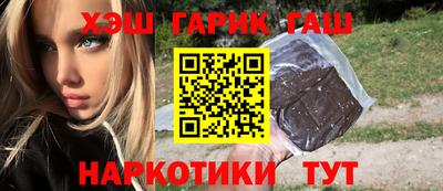 стаф Берёзовский